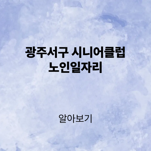 제목을 입력해주세요. (3).png