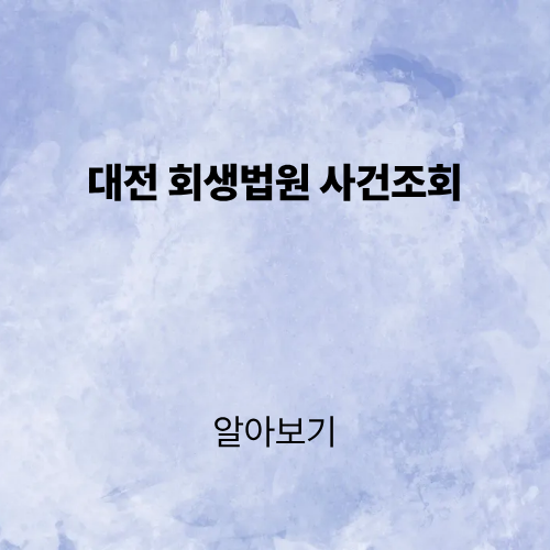 제목을 입력해주세요. (2).png