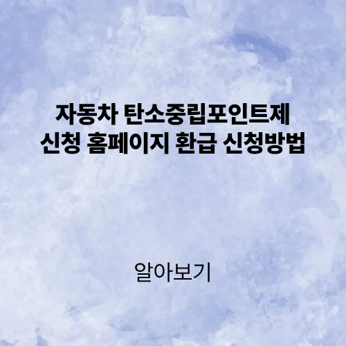 제목을 입력해주세요. (2).png