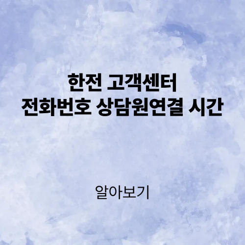 제목을 입력해주세요. (1).png
