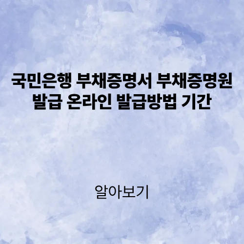 제목을 입력해주세요. (4).png