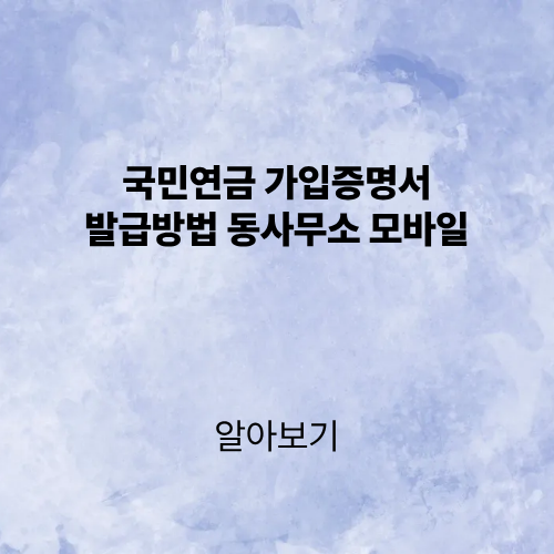 제목을 입력해주세요. (2).png