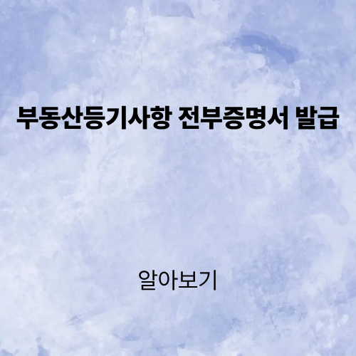 제목을 입력해주세요. (2).png