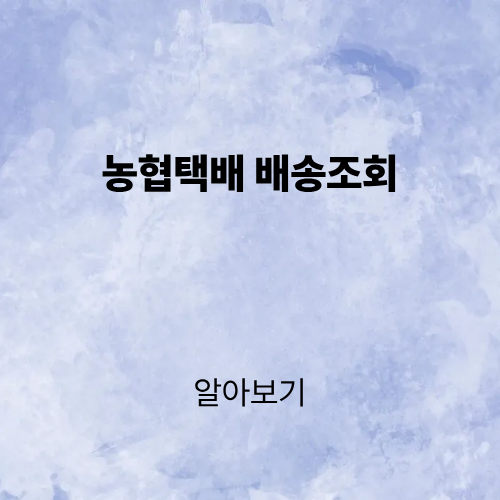 제목을 입력해주세요. (3).png