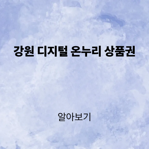 제목을 입력해주세요. (4).png