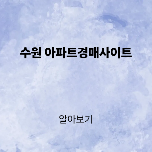 제목을 입력해주세요. (3).png