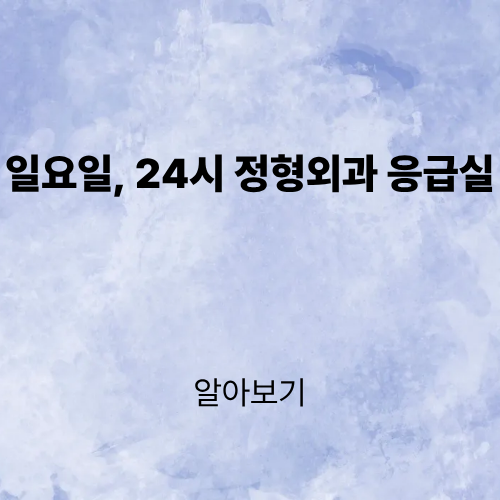 제목을 입력해주세요. (2).png