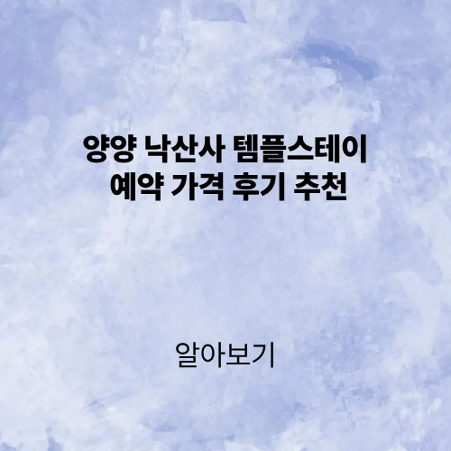 제목을 입력해주세요. (4).png