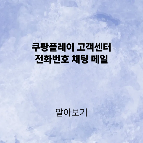 제목을 입력해주세요. (8).png