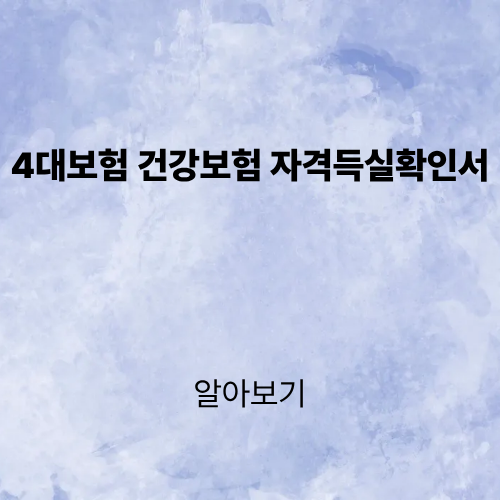 제목을 입력해주세요. (2).png