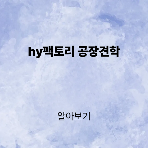 제목을 입력해주세요. (2).png