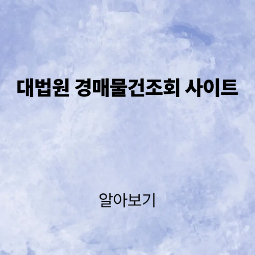 제목을 입력해주세요. (2).png