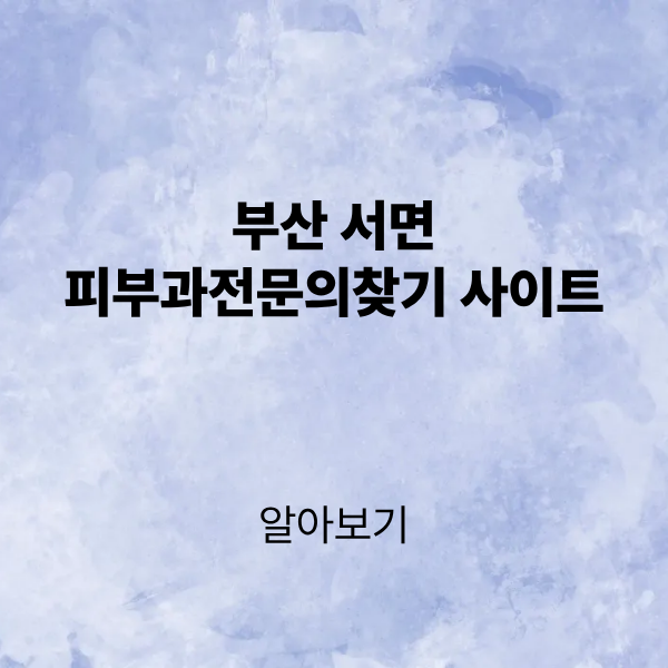 제목을 입력해주세요. (2).png