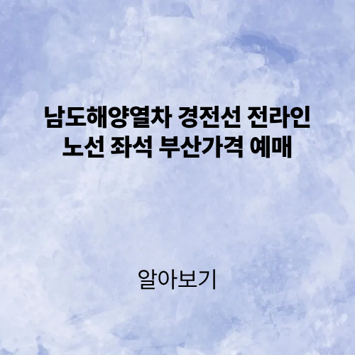 제목을 입력해주세요. (2).png