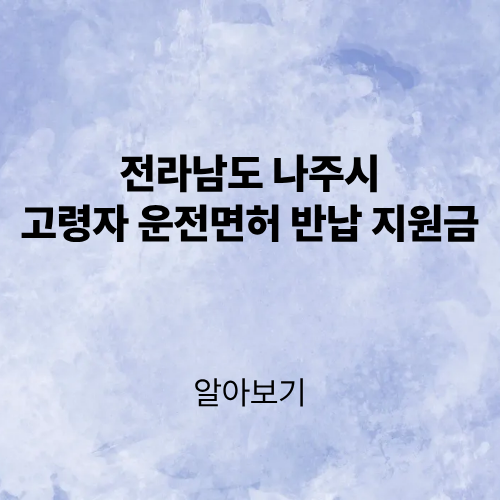 제목을 입력해주세요. (1).png