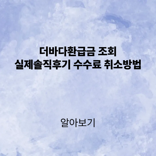 제목을 입력해주세요. (4).png