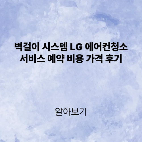 제목을 입력해주세요. (7).png