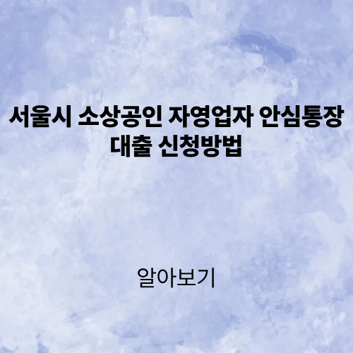 제목을 입력해주세요. (2).png