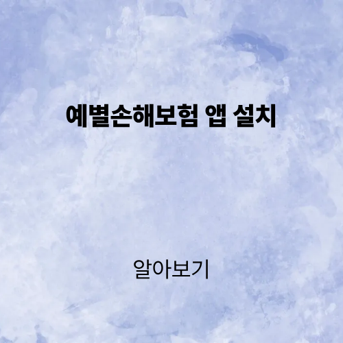 제목을 입력해주세요. (2).png