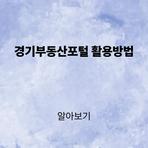 제목을 입력해주세요. (2).png