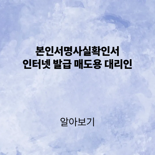 제목을 입력해주세요. (2).png