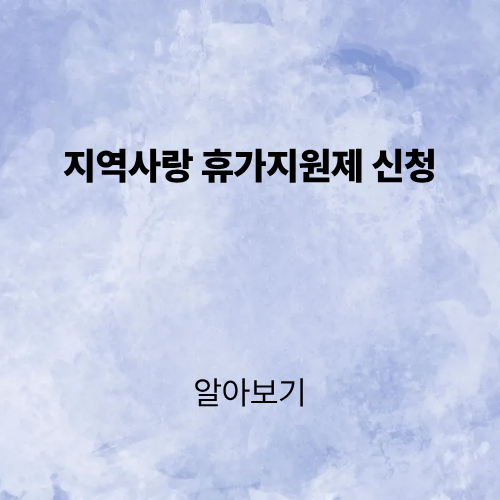 제목을 입력해주세요. (2).png