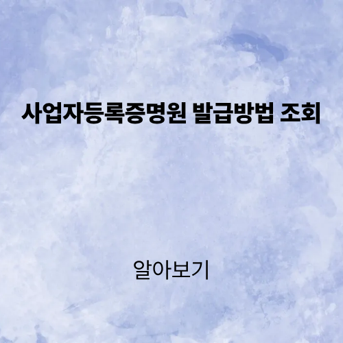 제목을 입력해주세요. (3).png