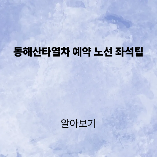 제목을 입력해주세요. (3).png