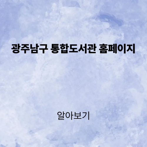 제목을 입력해주세요. (4).png