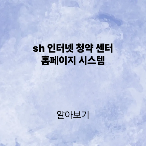 제목을 입력해주세요. (4).png