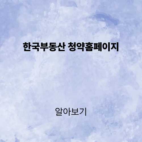 제목을 입력해주세요. (1).png