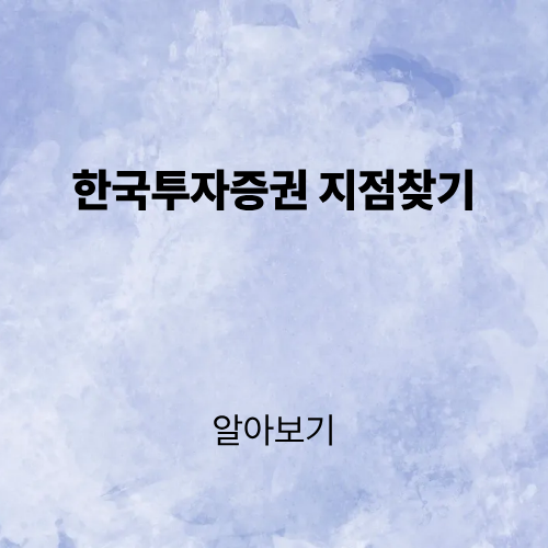 제목을 입력해주세요. (2).png