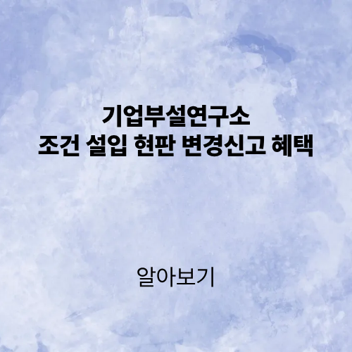 제목을 입력해주세요. (2).png