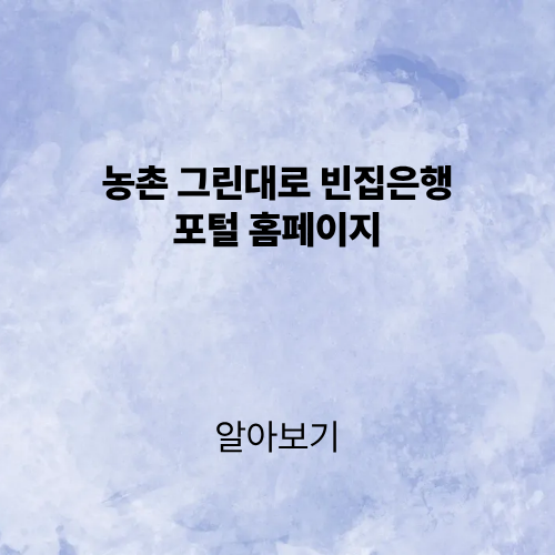 제목을 입력해주세요. (2).png