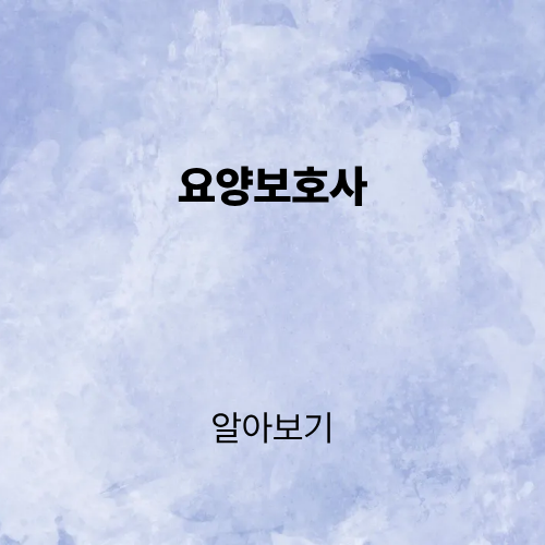 제목을 입력해주세요. (2).png