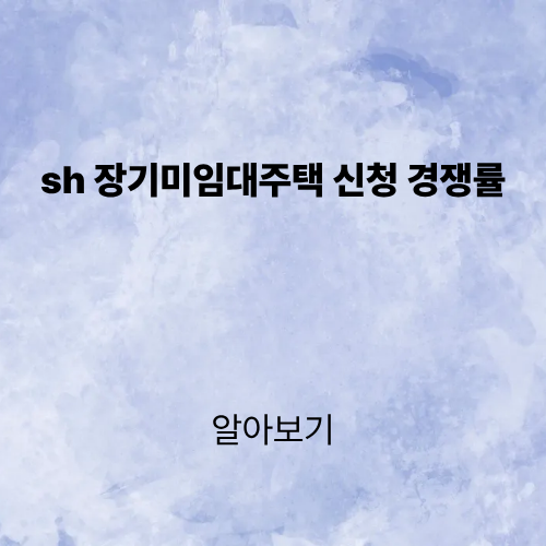 제목을 입력해주세요. (4).png