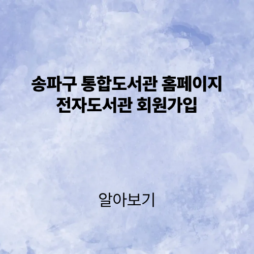 제목을 입력해주세요. (2).png