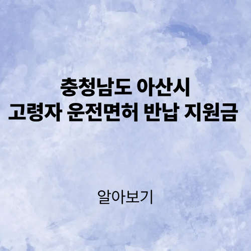 제목을 입력해주세요. (2).png