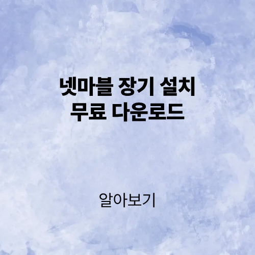 제목을 입력해주세요. (3).png