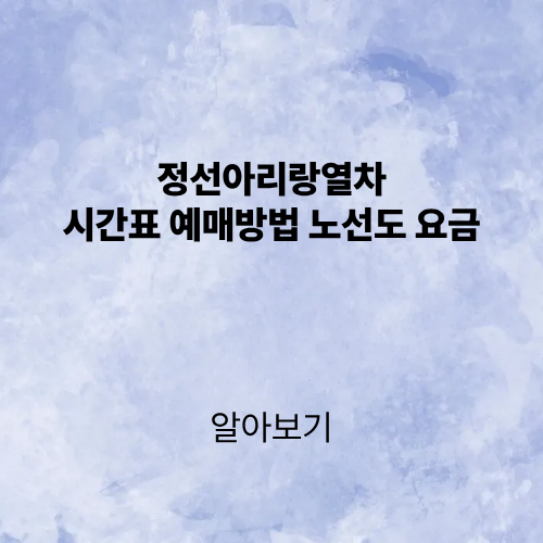 제목을 입력해주세요. (2).png