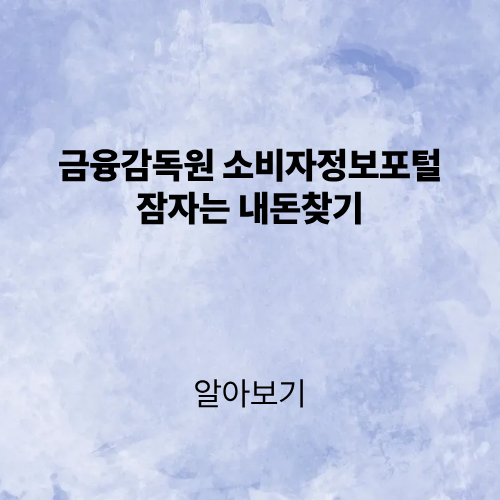 제목을 입력해주세요. (2).png
