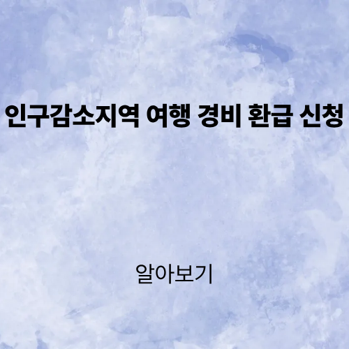 제목을 입력해주세요. (1).png