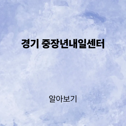 제목을 입력해주세요. (2).png