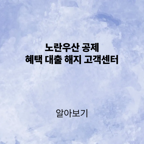 제목을 입력해주세요. (2).png
