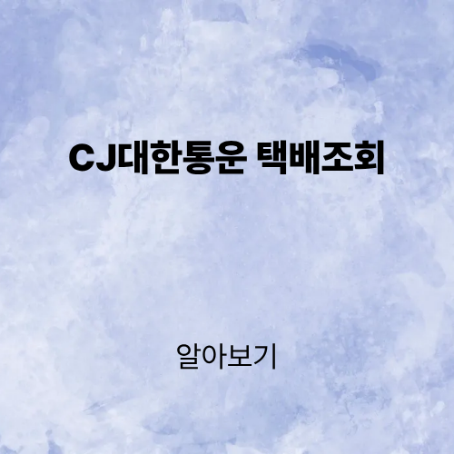 제목을 입력해주세요. (4).png