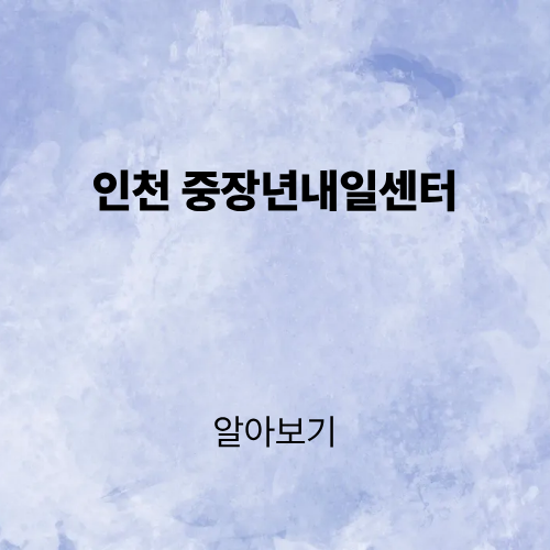 제목을 입력해주세요. (2).png