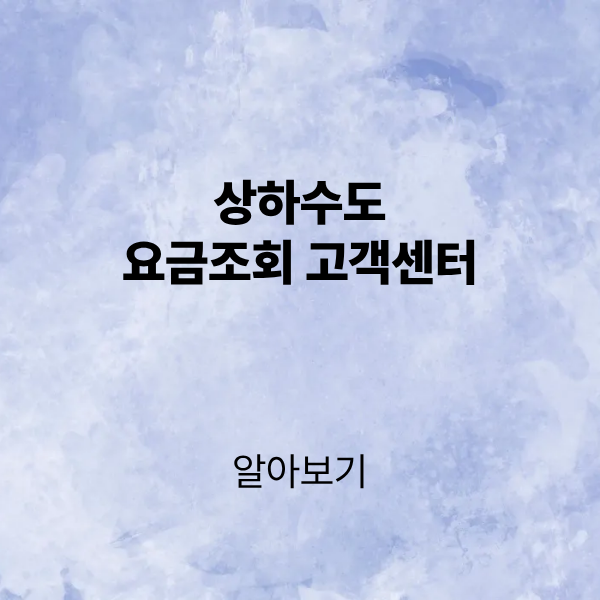 제목을 입력해주세요. (2).png