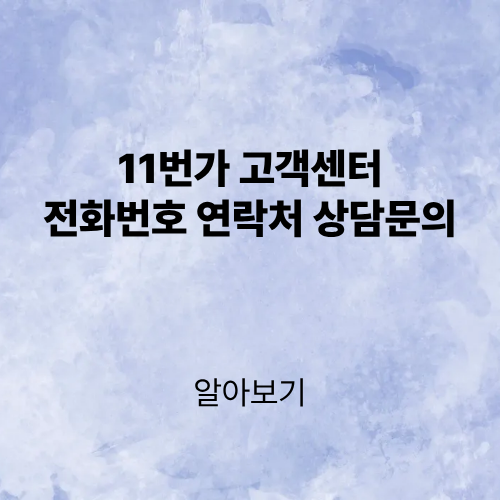 제목을 입력해주세요. (2).png