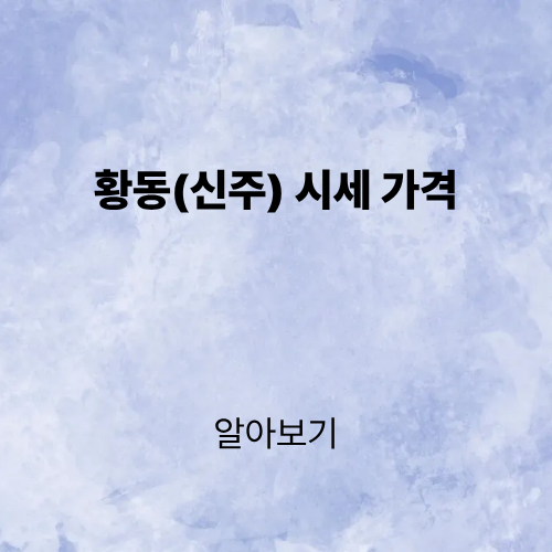 제목을 입력해주세요. (7).png