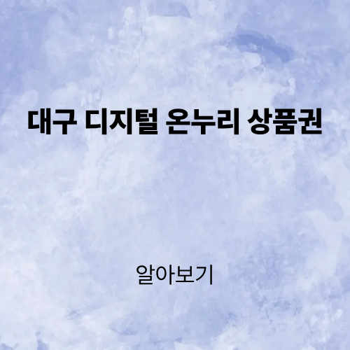 제목을 입력해주세요. (2).png